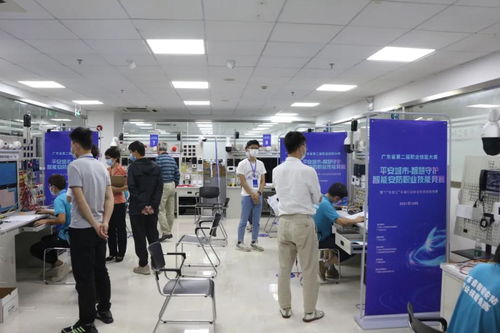 平安城市，智慧守护 智能安防职业技能竞赛半决赛圆满落幕，技术精英同台竞技