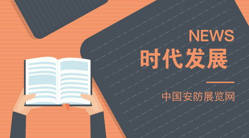 新零售风头正劲 安防技术背后不可或缺的计算机软硬件支撑